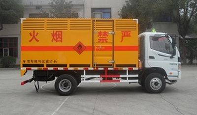 Tongxin  TX5120XRQ4FT Flammable gas box transport vehicle