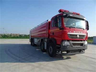 Yunhe  WHG5430GXFSG250 Water tank fire truck