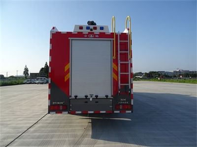 Yunhe  WHG5430GXFSG250 Water tank fire truck