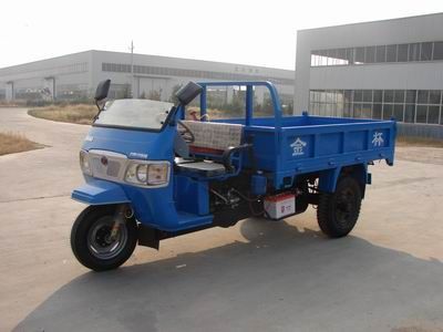 Shifeng 7YP1450D5Self dumping tricycle