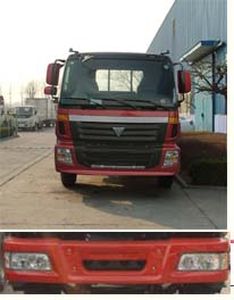 Ouman  BJ3243DLPJJ Dump truck