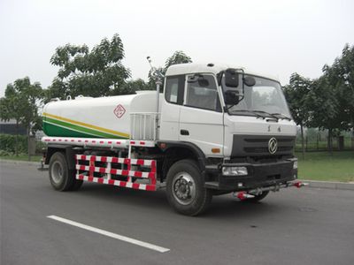 Garden BYJ5161GSSSprinkler truck