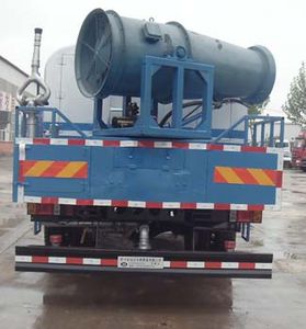 Yongkang  CXY5151GPS watering lorry 