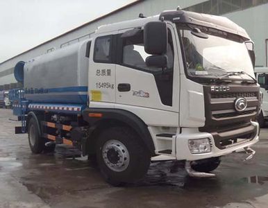 Yongkang  CXY5151GPS watering lorry 