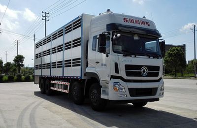 Yingchuang Feide  DCA5310CCQW229 Livestock and poultry transport vehicles