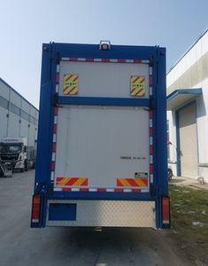 Yingchuang Feide  DCA5310CCQW229 Livestock and poultry transport vehicles