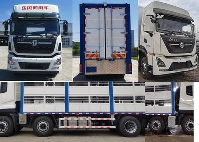 Yingchuang Feide  DCA5310CCQW229 Livestock and poultry transport vehicles