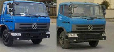 Huatong brand automobiles HCQ5160GPSE watering lorry 