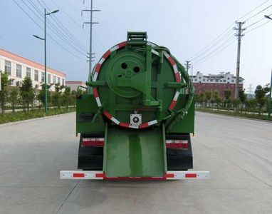 Chujiang  HNY5110GQWD Cleaning the suction truck