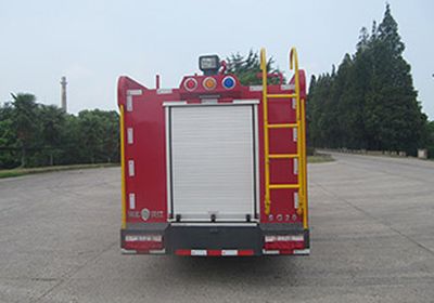 Hanjiang  HXF5070GXFSG20DF Water tank fire truck