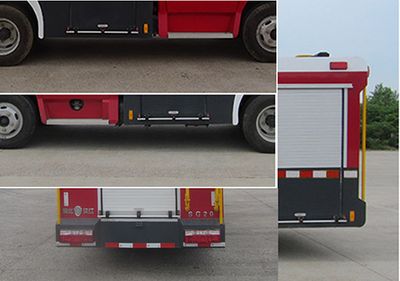 Hanjiang  HXF5070GXFSG20DF Water tank fire truck