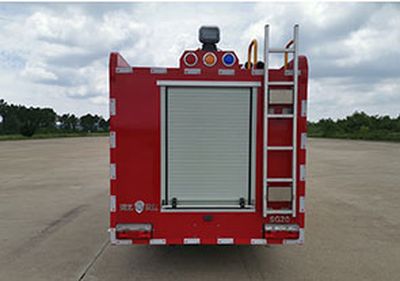 Hanjiang  HXF5070GXFSG20DF Water tank fire truck