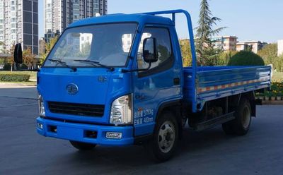 Blue Arrow LJC4015 Low speed truck