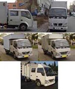 Jinbei  SY5043XXYSLLE Box transport vehicle