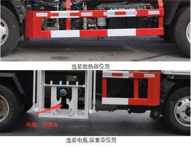 Jinyinhu  WFA5040ZZZFE6 Hydraulic Lifter Garbage truck 