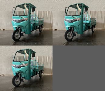 Five Star Fule  WX1000DZH2 Electric tricycle