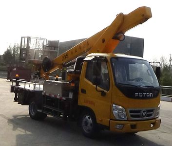 Zhuanzhi  YZZ5040JGKBJ6 High altitude work vehicle