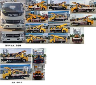 Zhuanzhi  YZZ5040JGKBJ6 High altitude work vehicle