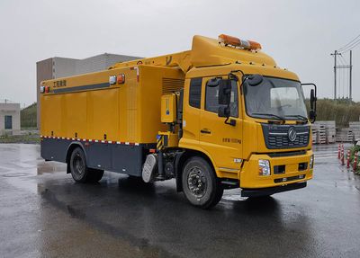 Jiangtian  ZKJ5160XXH Rescue vehicle