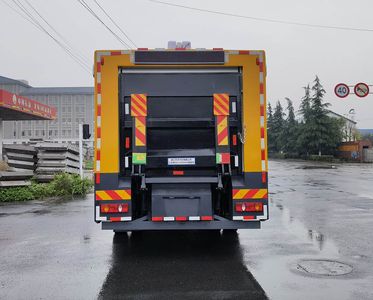 Jiangtian  ZKJ5160XXH Rescue vehicle