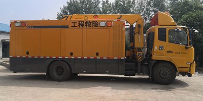 Jiangtian  ZKJ5160XXH Rescue vehicle