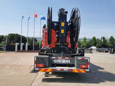 Zhonglian Automobile ZLF5240TXFBP200YDXZ Pump fire truck