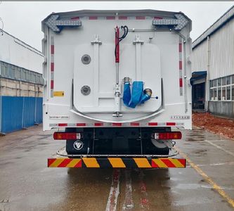 Proco BJ5183TXSNGP1 Washing and sweeping vehicle