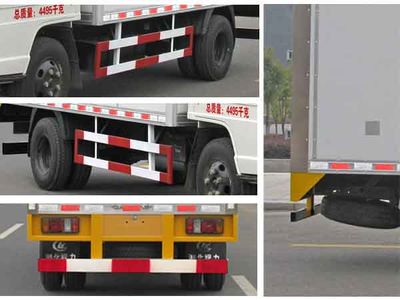 Cheng Liwei  CLW5040XLCJ4 Refrigerated truck