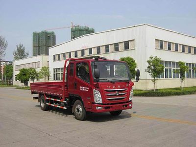 Nanjun  CNJ1043ZDB33M Truck