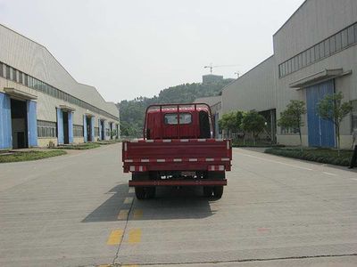 Nanjun  CNJ1043ZDB33M Truck