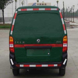 Dongfeng  EQ5020XYZF3 Postal vehicle