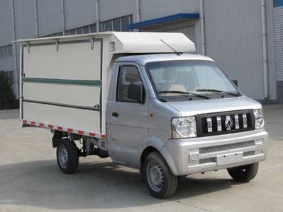 Dongfeng  EQ5021XSHFN5 Sales vehicle