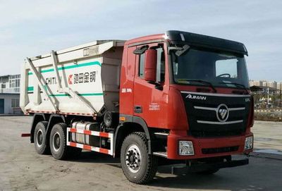 Chida  EXQ5258TSGBJ2 Fracturing sand tank truck