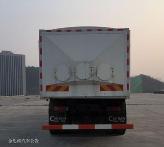 Chida  EXQ5310TSGSX1 Fracturing sand tank truck