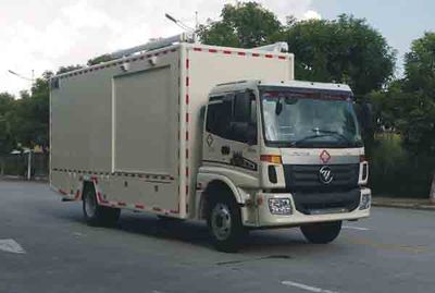 Guangtong Automobile GTQ5120XYL Medical vehicle