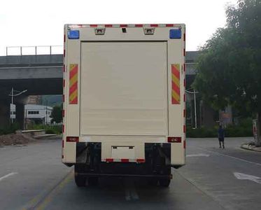 Guangtong Automobile GTQ5120XYL Medical vehicle