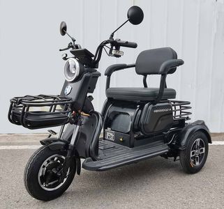 Haibao  HB500DQZA Electric three wheeled light motorcycle