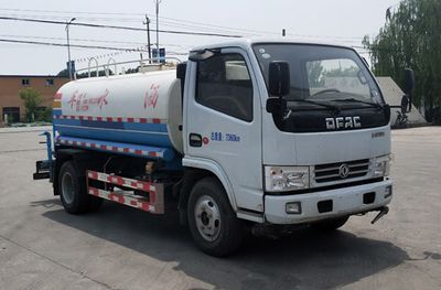 Linlang  HYE5070GSS Sprinkler truck