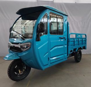 Green Jia  LJ1500DZH6 Electric tricycle