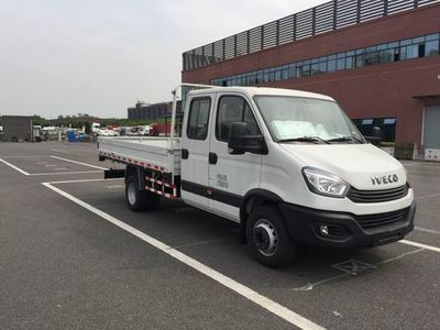 Iveco NJ1066EJCS Truck