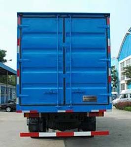 Flagship  QJC5200XXYA Box transport vehicle