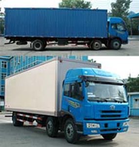 Flagship  QJC5200XXYA Box transport vehicle