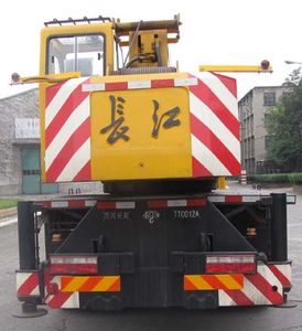 Changjiang brand automobile QZC5141JQZTTC012A Car crane