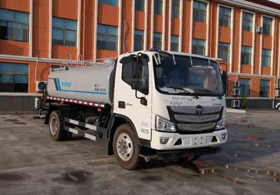 Xiangnongda  SGW5121GPSF watering lorry 