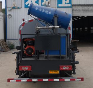 Xiangnongda  SGW5121GPSF watering lorry 