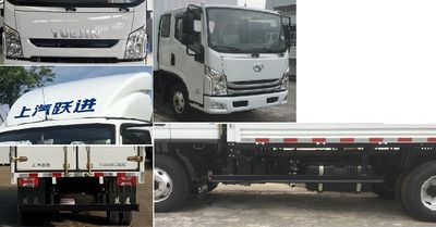 Yuejin  SH5042CCYZFDCMZ1 Grate type transport vehicle