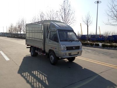 Shifeng  SSF5030CCYCJB21 Grate type transport vehicle