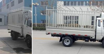 Shifeng  SSF5030CCYCJB21 Grate type transport vehicle