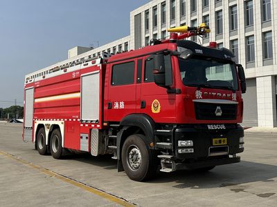 Taiyuan Heavy Industry Automobile TZH5190GXFPM80G6 Foam fire truck