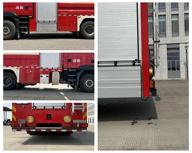 Taiyuan Heavy Industry Automobile TZH5190GXFPM80G6 Foam fire truck